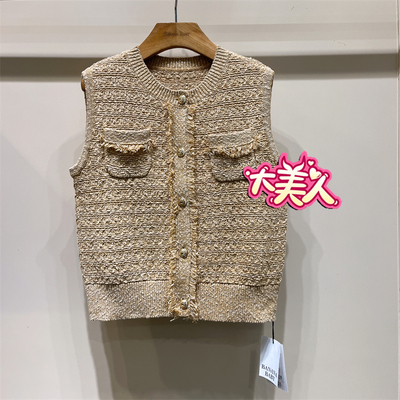 B2S1J148-669BANANABABY2026春季专柜正品香蕉宝贝小香风毛织马甲