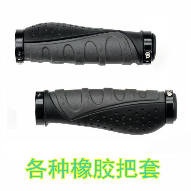 Poignées de vélo - Ref 2340916 Image 1