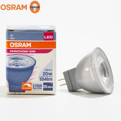 Osram/欧司朗led灯泡mr11灯杯