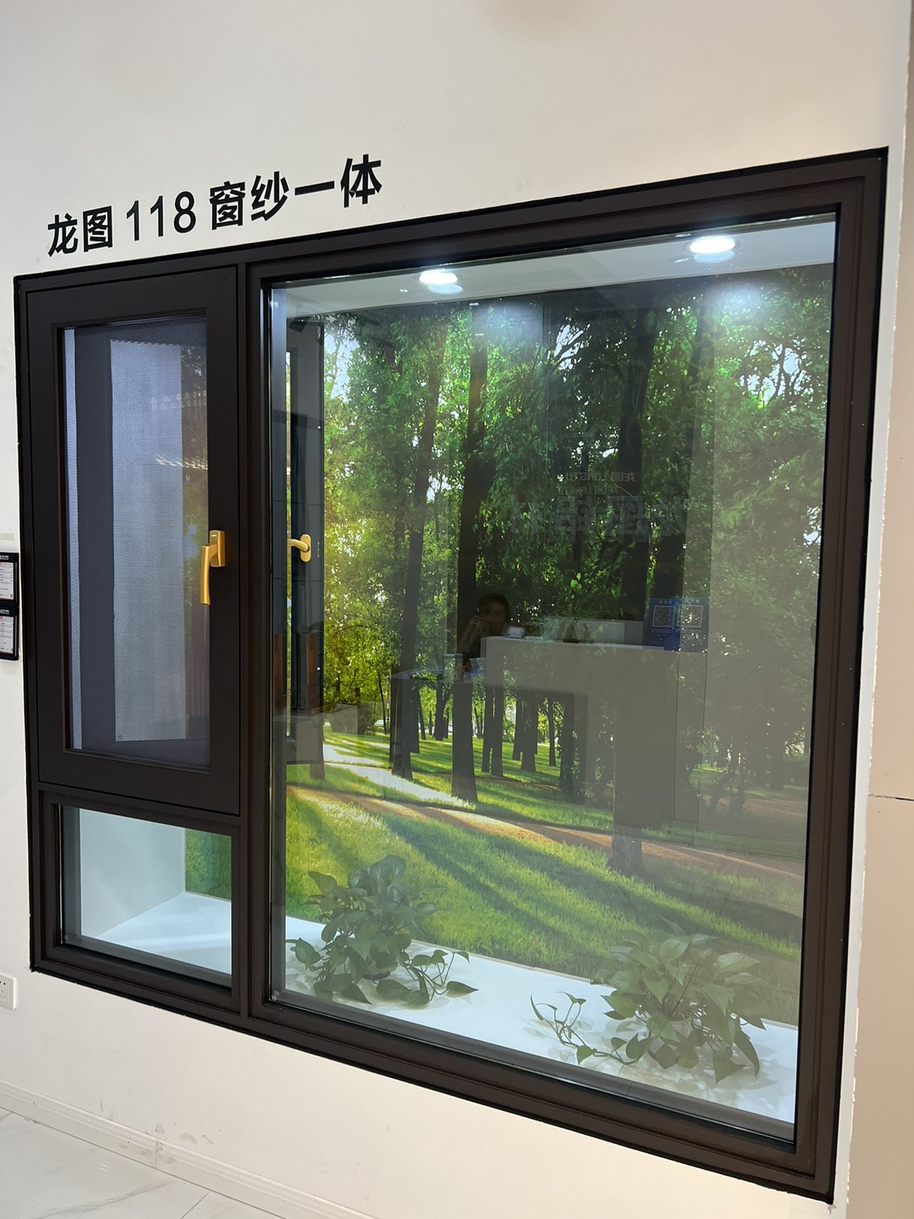 龙图118窗纱一体断桥铝合金开窗双层钢化玻璃封阳台窗龙图80开窗