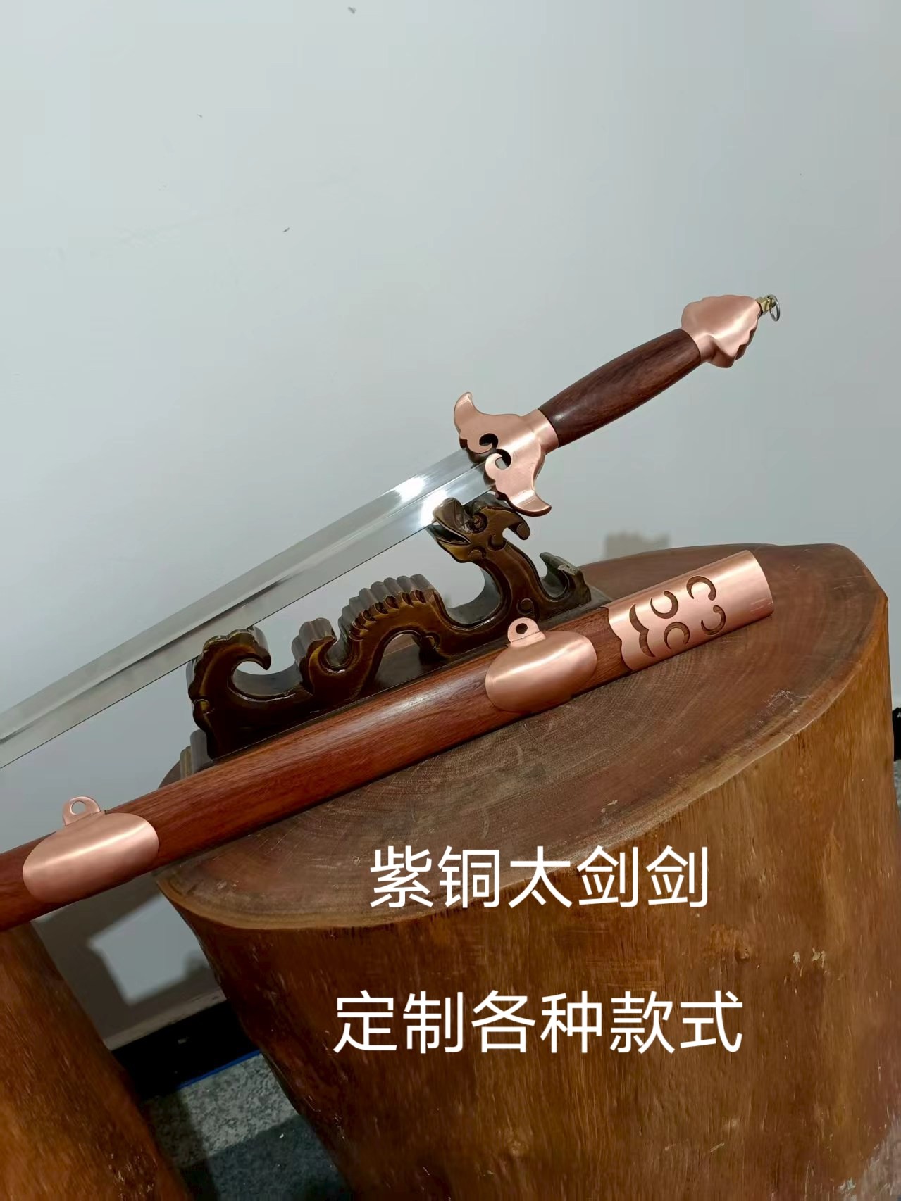 龙泉宝剑太极剑软剑硬剑单手剑男女晨练剑馈赠礼品剑未开刃