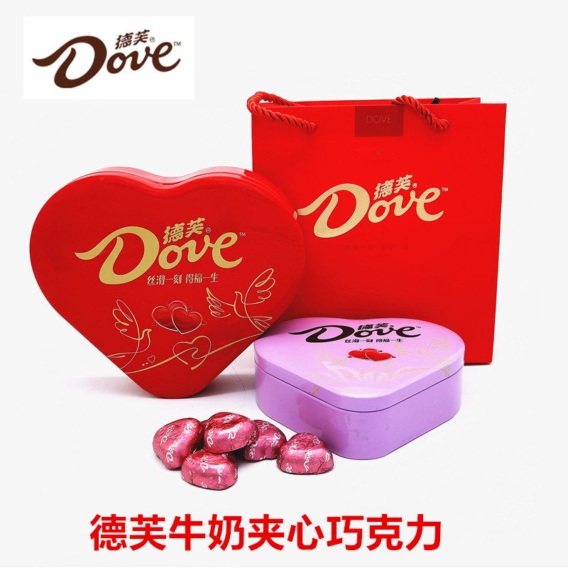 德芙夾心牛奶巧克力結(jié)婚喜糖伴手禮禮盒裝商務(wù)禮品節(jié)日送禮零食品