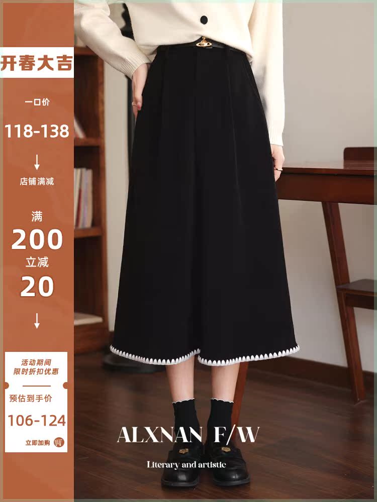 鹿向南《裙摆的茉莉花》复古灯芯绒半身裙女秋冬2022新款时尚裙子