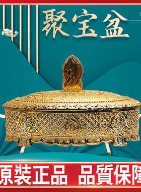 李居明九运吉祥物摆件 大胜聚宝盆 家中西北西南工艺品