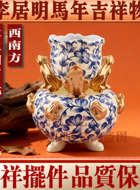 香港李居明2026马年方位吉祥物 西南天水卸刀光 家居财位工艺摆件