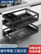 浅居拉篮厨房橱柜不锈钢双层缓冲抽屉式 厨柜调味架碗碟篮碗架内置