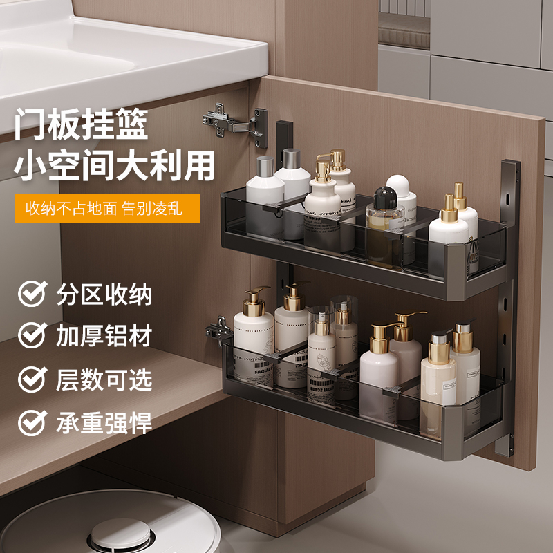 卫生间门板挂篮大怪物多层置物架