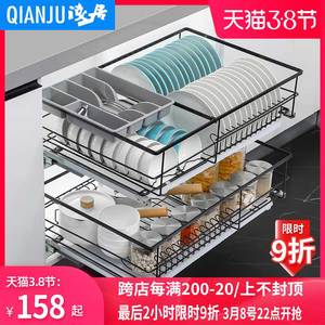拉篮厨房橱柜304不锈钢双层抽屉式碗架厨柜拉篮碟篮柜内调味碗篮