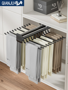 裤架伸缩衣柜家用伸缩裤架拉出式上衣裤架内置拉出滑轨五金配件