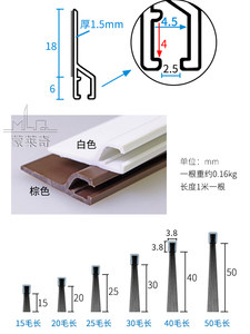 房门门底门缝密封条毛刷自粘型平开门隔音条挡虫条门挡防风条门扫