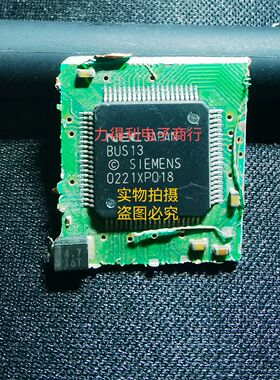 BUS13A BUS13 BUS13R BUS22B1西门子PLC工控拆机芯片以询价为主