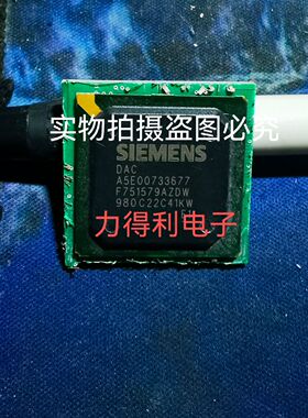 A5E00733677 F751579AZDW原装西门子PLC拆机芯片现货库存拍前询价