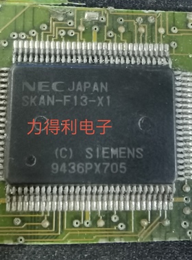 SKAN-F13-X1西门子PLC工控芯片库存现货质保上机拍前询价
