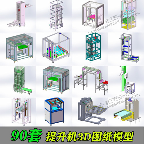 斗图价格_斗图图片- 星期三