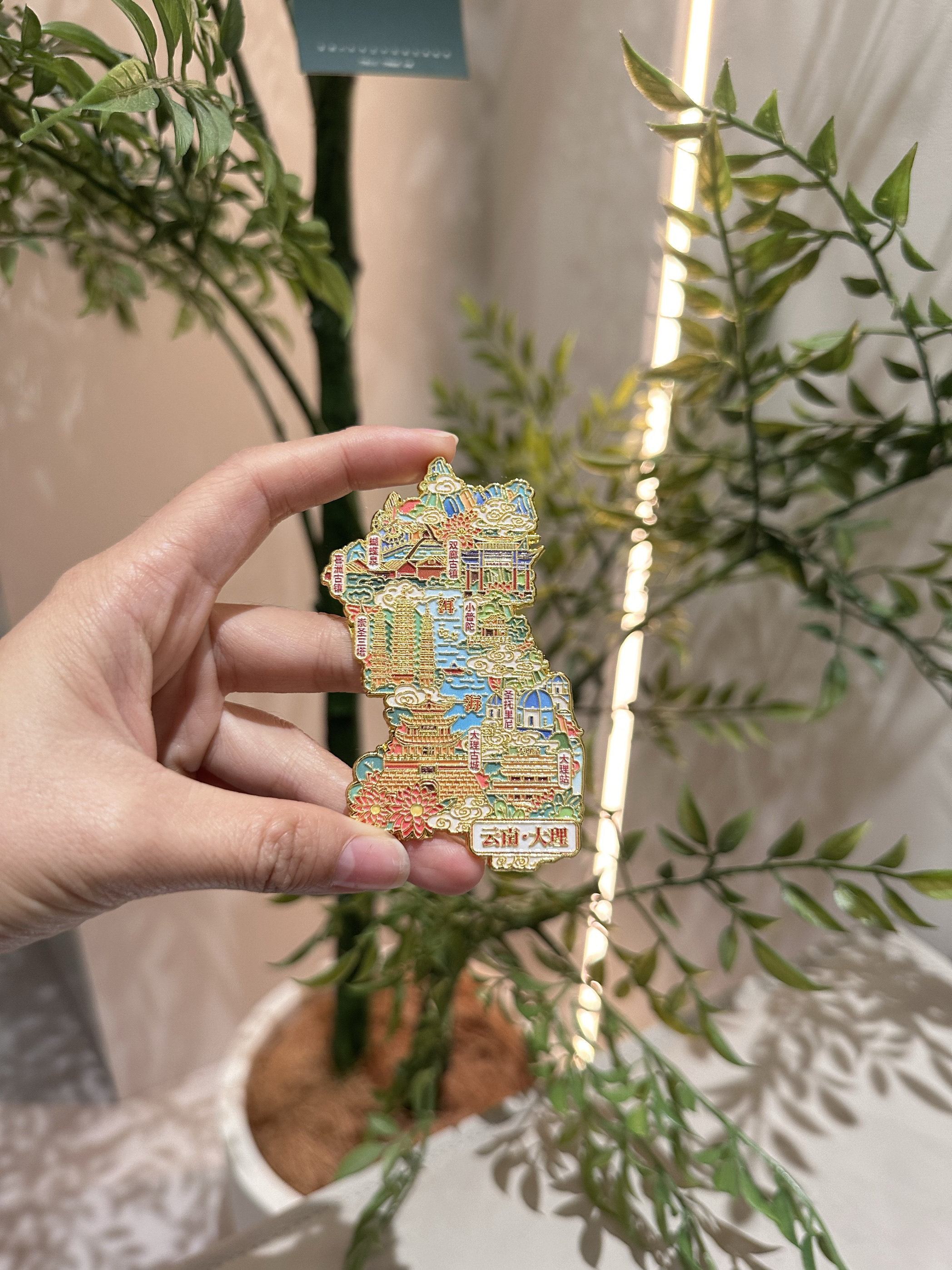 云南大理城市地图冰箱贴金属磁铁景点地标文创旅游纪念品伴手礼物