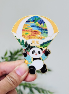 九寨沟黄龙景点冰箱贴四川熊猫五彩池城市旅游纪念品伴手礼物金属