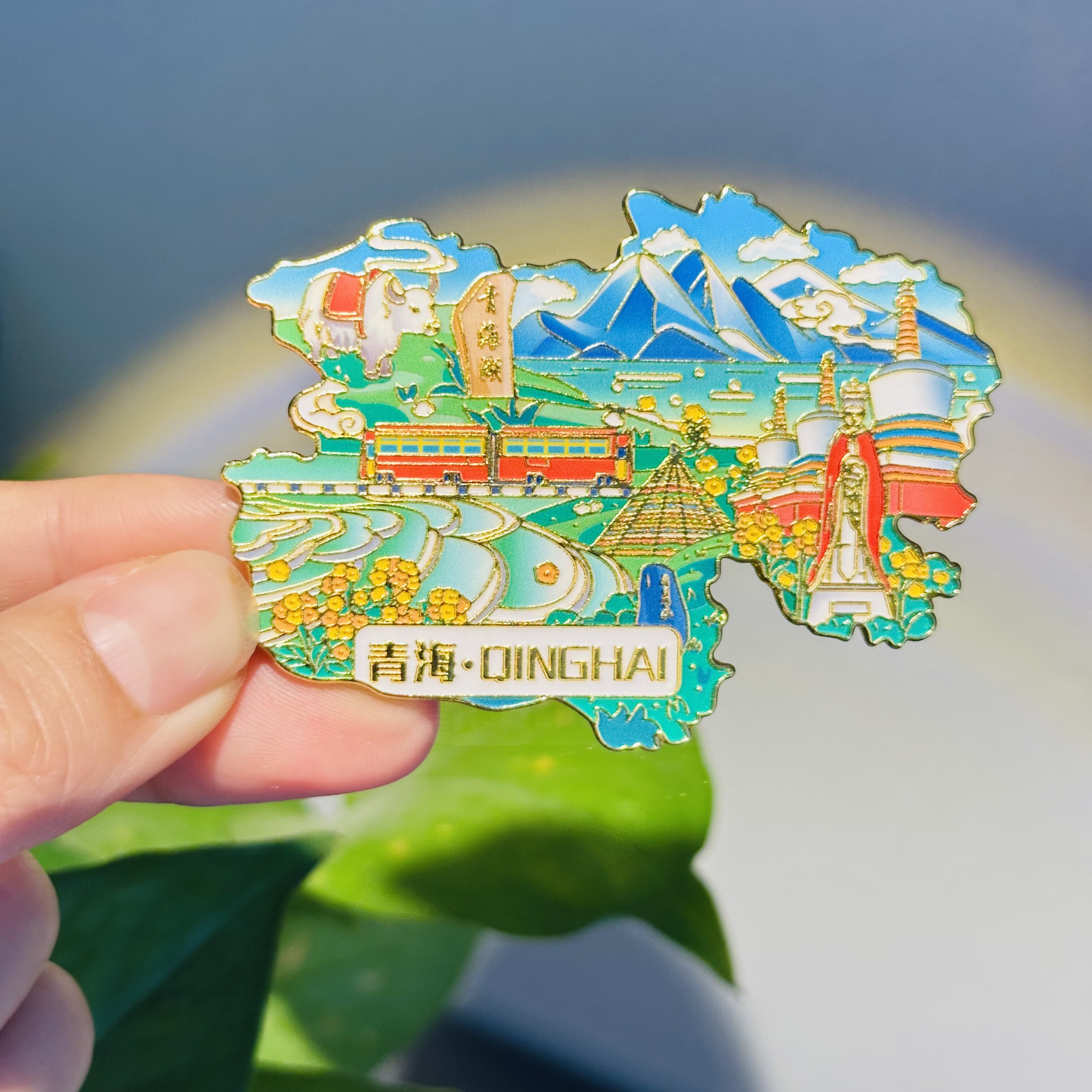 青海冰箱贴青海湖茶卡盐湖文创旅游景点纪念品伴手礼物送人金属