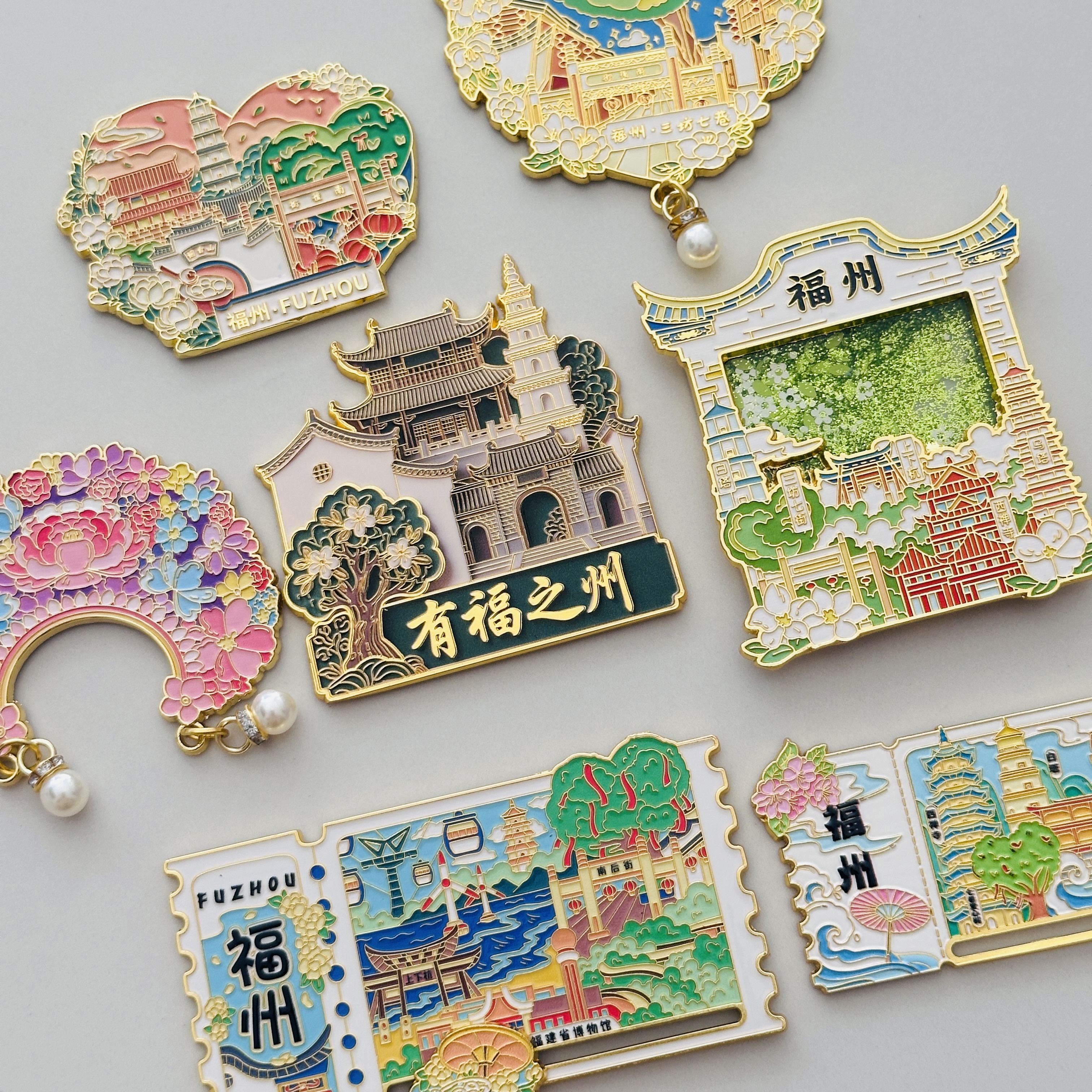 福州文创冰箱贴福建城市爱心树上下杭旅游景点纪念品礼物送人金属