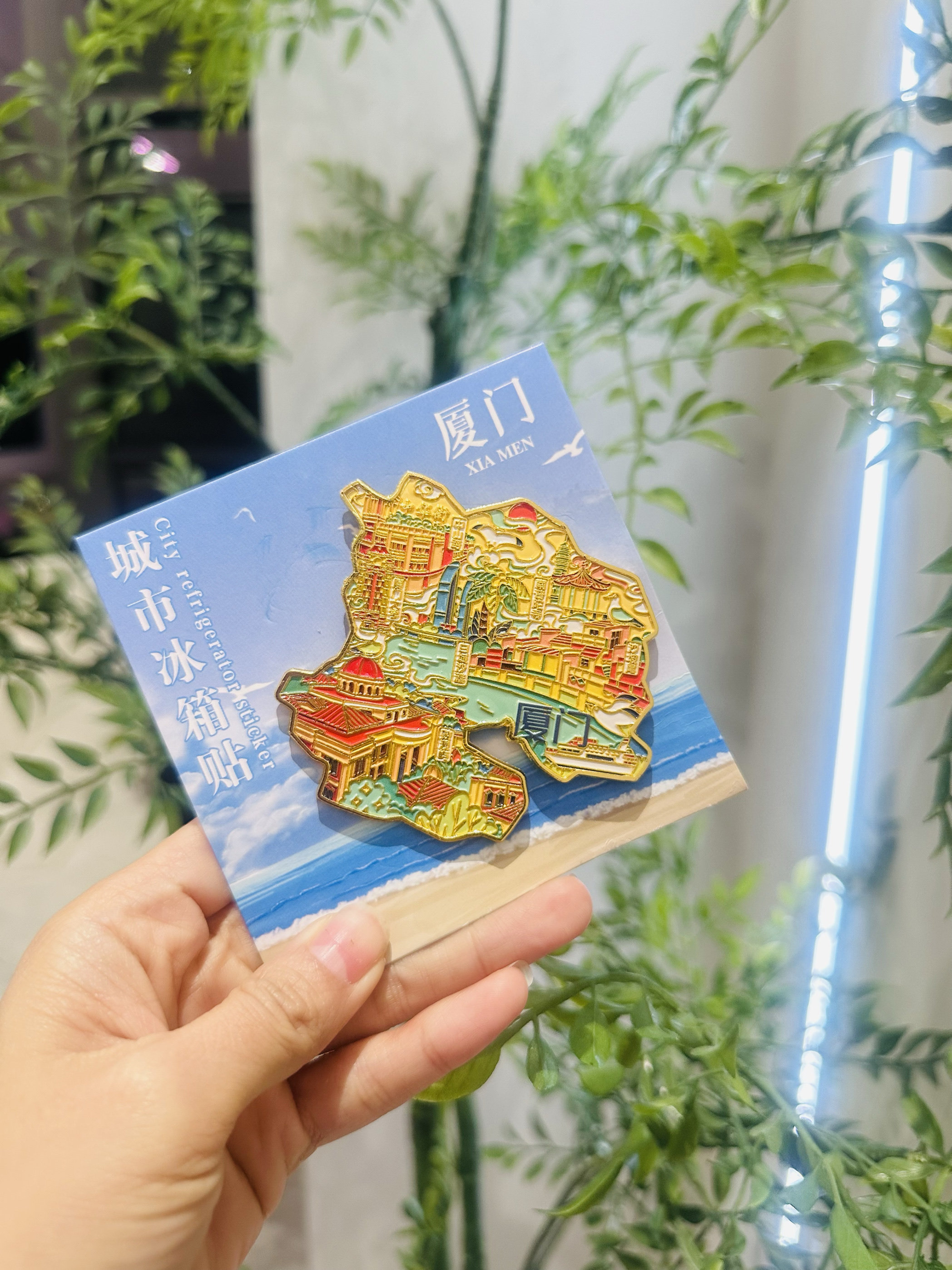 厦门城市地图金属冰箱贴景区旅游纪念品伴手礼物