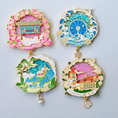 天津文创冰箱贴金属流沙天津之眼盘山津门故里城市文创旅游纪念品