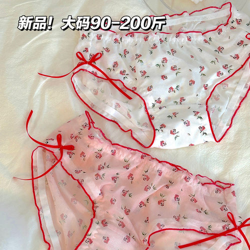 甜美风洛丽塔内裤大码女装三角裤