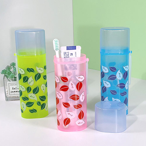 旅行牙刷盒洗漱杯便携式牙刷杯牙刷牙膏收纳盒漱口杯子家用牙具盒