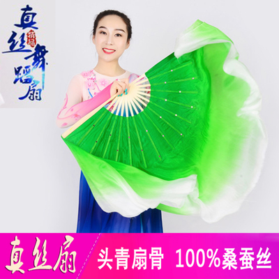 加长绿色秧歌真丝表演舞蹈扇子
