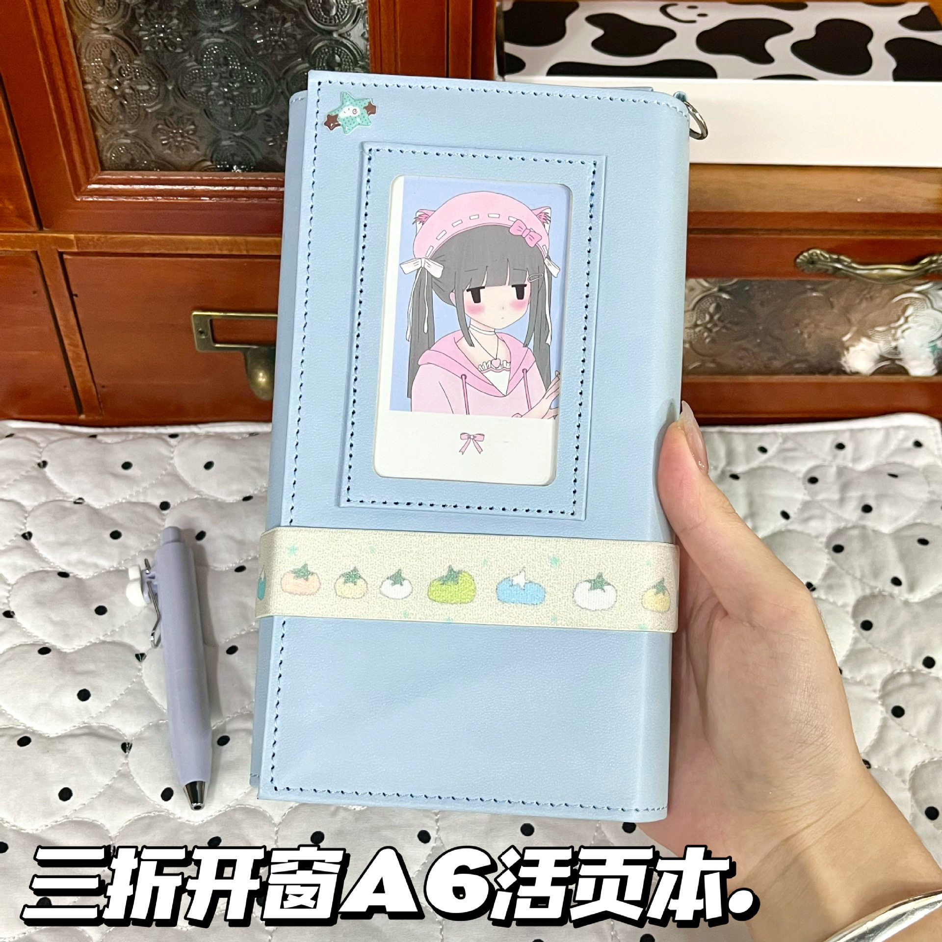 纯色简约三折开窗A6活页手账本PU皮质高颜值学生笔记本日程记事本