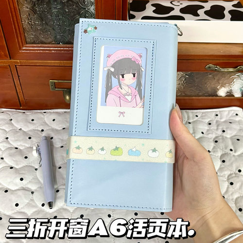 纯色简约三折开窗A6活页手账本PU皮质高颜值学生笔记本日程记事本