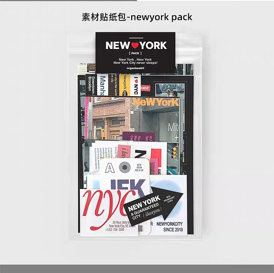 韩国同款ins人气Oab Studio body pack手账素