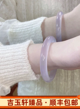 自家缅甸天然玉髓手镯冰种玉镯子飘花贵妃圆条女款玉石送女友礼物