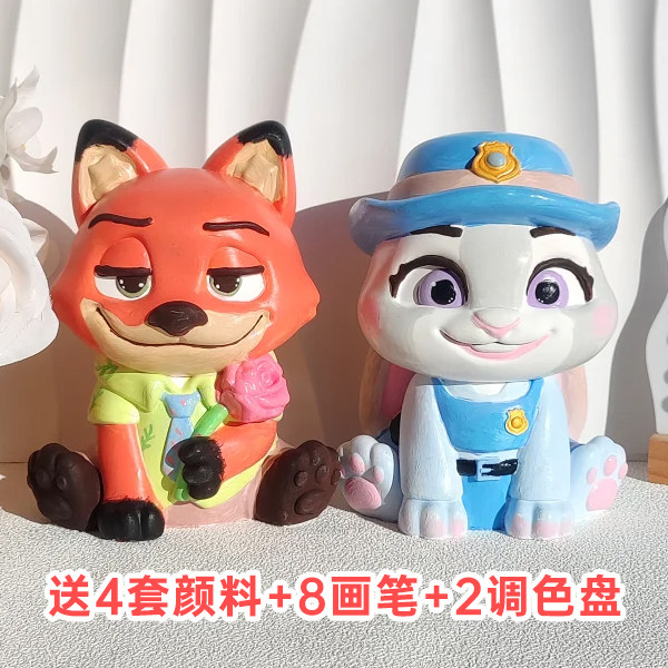 疯狂动物城大号石膏娃娃涂色白胚白模填色/模具彩绘/