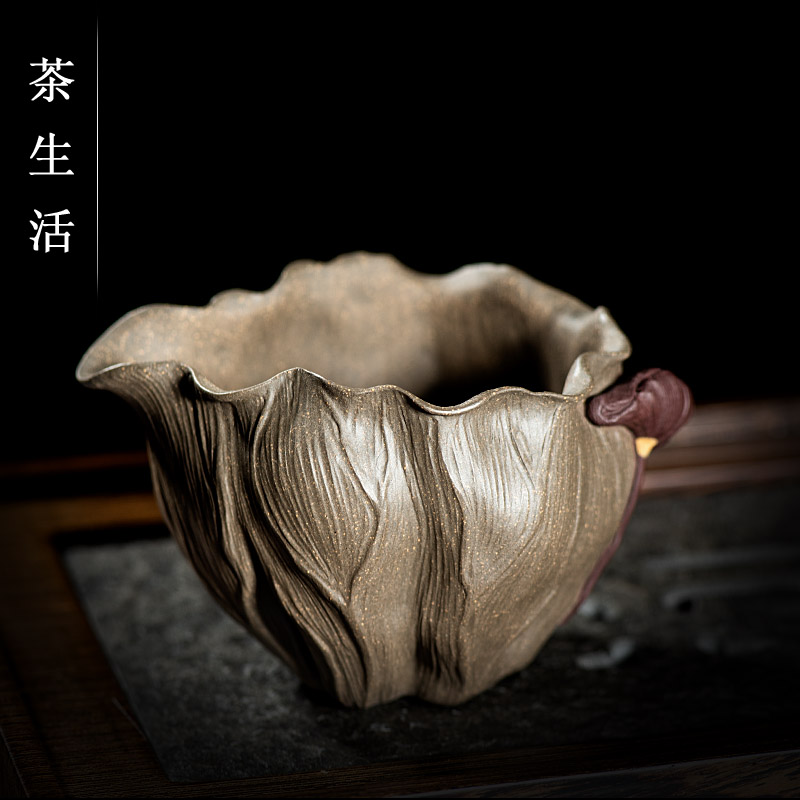 紫砂精品荷叶公道杯趣味功夫手工
