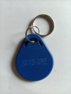 8268 375k多道防火墙加密偏频复制擦写钥匙扣门禁K8678同拷贝电梯