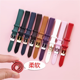 超柔软真皮手表带男女潮流可爱手平纹手表链配件绿色粉色防水防汗