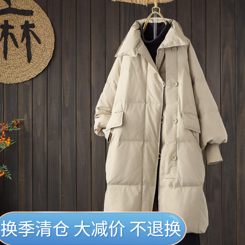 冬季文艺中长款羽绒服女时尚百搭