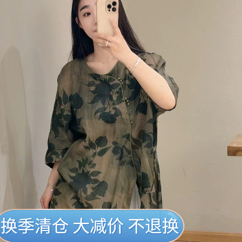 孤品特价麻印花中国风连衣裙衬衫袍子款女宽松气质中长款复古斜襟