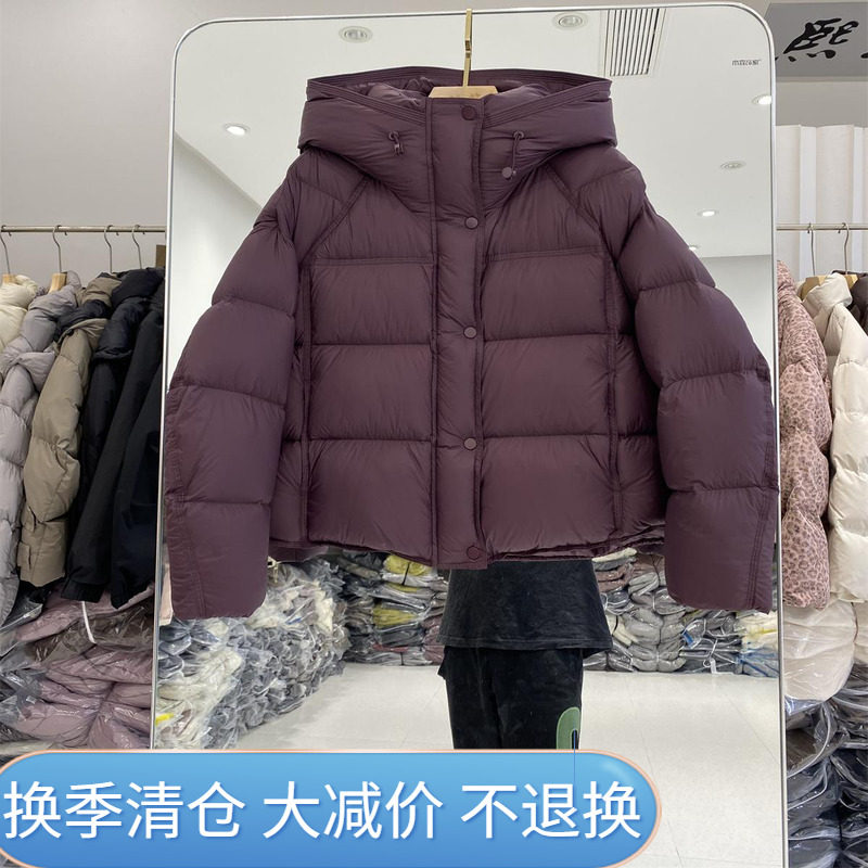 新款原创设计白鸭绒外套磁吸扣短款泡芙羽绒服女冬季新款宽松保暖