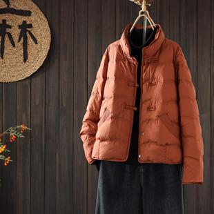 新中式羽绒服女2025冬季时尚简约洋气90白鸭绒设计感薄款轻薄外套