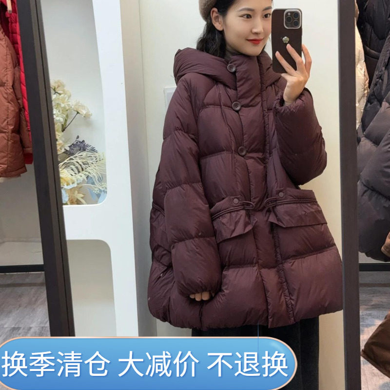 2024冬季白鸭绒过臀连帽羽绒服