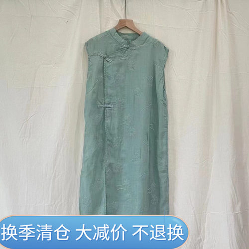 苎麻绣花无袖纯色中式