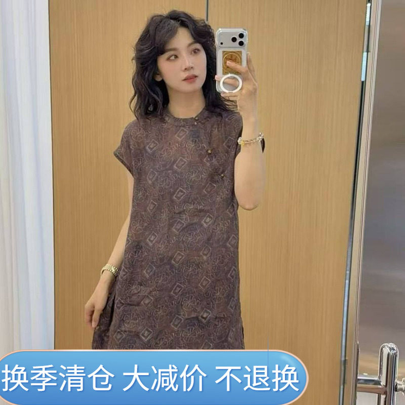夏季新中式提花显瘦短袖连衣裙