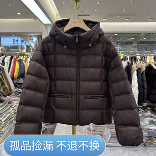 高端大气时尚休闲剪刀爱心标拉链连帽泡芙减龄短款加厚羽绒服冬季