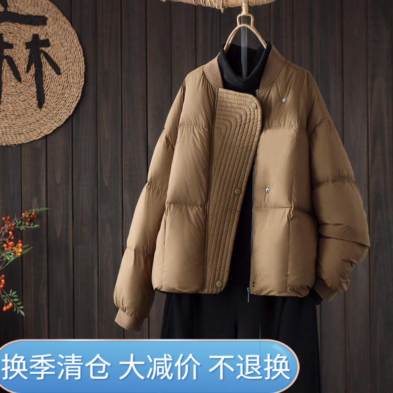 冬季棒球领设计国标羽绒服女