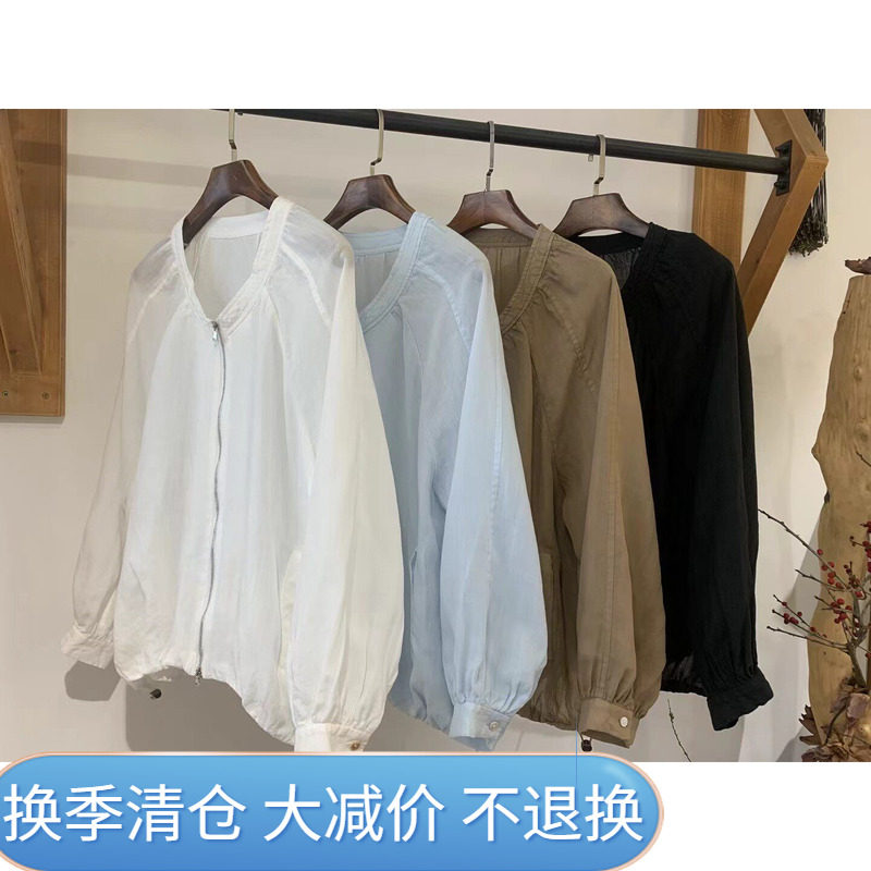 2026夏季圆领苎麻拉链长袖衬衫女宽松显瘦休闲上衣