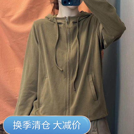 希哦原创简约休闲纯色百搭长袖卫衣开衫女澳绒拉链显瘦连帽外套