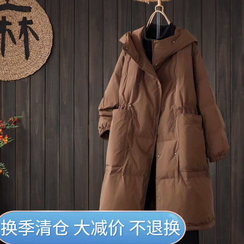 2024冬季气质中长款羽绒服女连帽