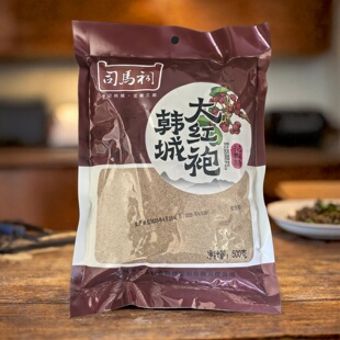 司马祠韩城大红袍花椒粉500g卤料火锅香料腌制红烧牛羊鸡调料麻椒