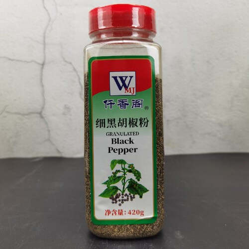 黑胡椒粉碎烧烤撒粉香料牛排调料