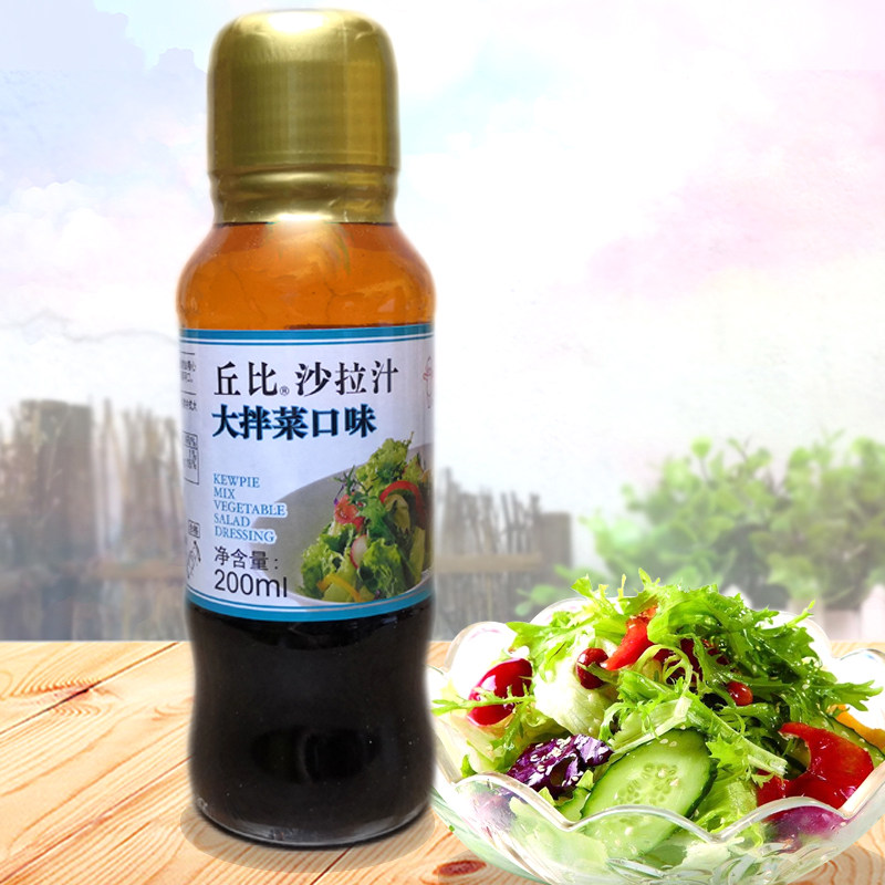 丘比沙拉汁大拌菜口味200ml油醋汁沙拉酱水果蔬菜豆捞凉拌菜调料